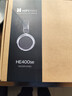HIFIMAN（海菲曼）【国家补贴】HE400SE开放式平板振膜hifi发烧耳机头戴式有线音乐耳机 实拍图