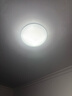 FSL佛山照明京东集采JC系列吸顶灯led卧室灯具24W白光 实拍图