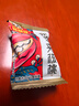 好想你 灰枣夹核桃660g/盒 礼盒坚果果干红枣新疆大礼包红小派 实拍图