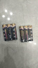 碳性电池5号7号玩具电视空调遥控器挂钟闹钟适用五号七号正品 5号6个装【电量升级】 实拍图