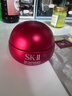 SK-II大红瓶面霜50g乳液抗老护肤品套装礼盒sk2化妆品全套生日礼物女 实拍图