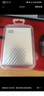 西部数据（WD）5TB 移动硬盘 USB3.0 My Passport随行版2.5英寸 白 机械硬盘 笔记本电脑外接 大容量加密存储 实拍图