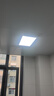 雷士（NVC）厨房灯政府补贴led集成吊顶厨卫吸顶灯铝扣板卫生间悬浮面板灯36W 实拍图