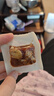 西域美农高钙蔓越莓夹心奶派158g 土耳其无花果内蒙奶源夹心奶皮蜜饯零食 实拍图
