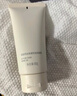 芙丽芳丝（Freeplus）洗面奶男女士氨基酸洁面乳100g*2生日礼物送男女朋友 实拍图