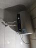海尔（Haier）国家补贴20%电热水器50升PD3 金刚无缝胆终身免换镁棒一级能效节能省电储水式大水量家用京东自营 实拍图