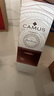 卡慕（CAMUS）经典布特妮VSOP 干邑白兰地洋酒 1000ml  单一庄园 法国进口 实拍图