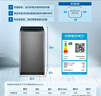海尔（Haier）波轮洗衣机小型全自动8KG家用XQB80-Z10D0京东自营家电国家补贴以旧换新一级能效宿舍出租房单脱水 实拍图