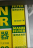 曼牌滤清器（MANNFILTER）机油滤清器机油滤芯HU612/2XM英朗GT/XT君威/科鲁兹/迈锐宝爱唯欧 实拍图
