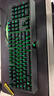 雷蛇（Razer） 黑寡妇蜘蛛标准 机械键盘 游戏键盘 办公键盘 电脑键盘 ABS键帽104键 黑寡妇标准版+蝰蛇v2x极速版 实拍图