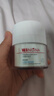 薇诺娜光透皙白套装日霜30g+晚霜30g美白补水保湿乳液面霜护肤品 实拍图