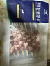宁鑫 宁夏盐池滩羊 原切羊肉串240g 生鲜 地理标志产品 清真食品 实拍图