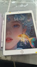 Apple苹果ipad9/10/Pro2022/21/20款 /air5/mini7/6二手平板电脑 iPad 6代 实拍图