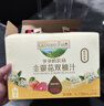 爷爷的农场【拍3送1】金银花柚子汁100ml*10袋 儿童果汁饮料0添加宝宝零食 实拍图