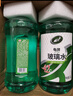 龟牌（Turtle Wax）汽车玻璃水防冻-42度冰蜡硬壳盾玻璃液清洁剂四季车用雨刮水清洁 硬壳盾 经典70载 2L*2瓶    -42度 东北西北推荐 实拍图