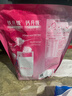 伊利女士高铁高钙奶粉 女士奶粉 营养早餐 益生菌0蔗糖含叶酸维C 400g 实拍图