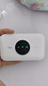 TCL随身wifi三网通用免插卡无线wifi6车载4G路由器随身便携无限制移动联通电信全国通用2025款5GXY15B 【升级充电款】3000毫安大电池超长续航24小时 不限速不虚标月享1500G流量 实拍图
