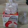 贝亲（Pigeon）自然离乳系列吸嘴 替换奶嘴 12月+ BA152 实拍图