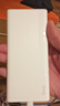 华为【3C认证】原装多协议超级快充移动电源10000mAh（Max 22.5W SE） 13重安全防护 可上飞机 白色 实拍图