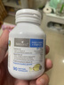 Bio Island佰澳朗德 婴幼儿童鳕鱼油/鱼肝油DHA+VD 90粒/瓶 澳洲进口 实拍图