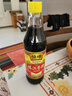 恒顺镇江香醋 新B香 5度 500ml 糯米酿造一级香醋 不添加防腐剂 实拍图
