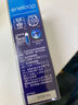 爱乐普（eneloop）充电电池5号五号4节高性能镍氢适用于话筒相机玩具BK-3MCCA/4W无充电器 实拍图