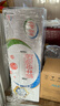 伊利【新鲜日期】脱脂纯牛奶250ml*24盒 零脂肪好营养 礼盒装 实拍图
