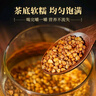 同仁堂（TRT）黑苦荞茶四川大凉山全颗粒胚芽黄苦荞芥麦茶泡水养生茶400g/罐 实拍图