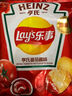乐事（Lay's）薯片 亨氏番茄酱味 135克  休闲食品 新品上市 实拍图