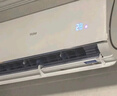 海尔（Haier）【京东独供】1.5P挂机 一级能效  KFR-35GW/JD-1套机 以旧换新 国家补贴 实拍图