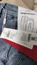 GXG男装  水洗蓝锥形牛仔裤微弹休闲裤 牛仔蓝 L 实拍图