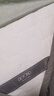 博洋家纺100%新疆棉花床垫床褥子全棉可水洗垫被 韶华180*200cm 实拍图