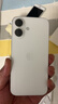 Apple/苹果 iPhone 16 256GB 白色 双卡双待手机【送联通话费券】 实拍图