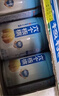 养元六个核桃 无糖高钙核桃乳饮料 240ml*16罐 整箱装 实拍图