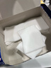 舒蔻Silcot尤妮佳1/2省水湿敷棉化妆棉水疗保湿卸妆绵柔一次性便携240枚 实拍图