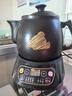 小熊（Bear）智能煎药壶 中药壶 中药锅 熬药电砂锅 全自动中药罐中药煲3升大容量分体式陶瓷家用 JYH-A30A1 实拍图
