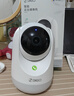 360摄像头9pro-800万双频WIFI云台家用摄像头家用监控摄像机手机远程监控器360度夜视全景 婴儿看护器 实拍图