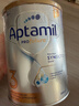 爱他美（Aptamil）白金澳洲版 幼儿配方奶粉 3段(12-36个月) 900g 澳洲白金 实拍图