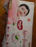 好奇（Huggies）铂金装小桃裤拉拉裤箱装XXXL64片尿不湿【透爽散热】 实拍图