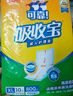 可靠（COCO）吸收宝成人护理垫2XL60片 80*90cm 加大隔尿垫产褥垫一次性床垫 实拍图