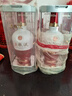 五粮液 1618  浓香型白酒  52度  500ml*2 双瓶装(含礼袋) 实拍图