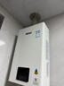 林内（Rinnai）【小蛮腰】16升燃气热水器天然气【国家补贴15%】智慧恒温升级CPU低水压启动16GD31（JSQ31-GD31） 实拍图