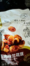 华味亨450g牛肉味兰花豆  袋装坚果炒货每日办公室休闲零食小吃 450g*1袋（尝鲜） 实拍图