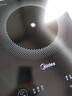 美的（Midea）电磁炉带锅套装可选单锅/双锅大火力家用大功率电磁灶电火锅一体可选可煮小米粥 【一体大面板】170MM发热盘 实拍图