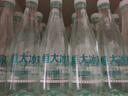 恒大冰泉 长白山饮用天然低钠矿泉水 500ml*24瓶  整箱装热门商品 实拍图