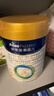 美素佳儿（Friso）皇家幼儿配方奶粉 3段（1-3岁幼儿适用）800g*6 乳铁蛋白(新国标) 实拍图
