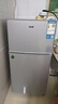 奥克斯小冰箱家用小型迷你冷藏冷冻两用出租房宿舍用节能省电寝室办公室电冰箱 【升级净化去味】56A176DW银【节能省电】 实拍图