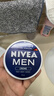 妮维雅（NIVEA）男士【清爽不油腻】清爽润肤霜双支套装75ml*2 干皮保湿面霜 实拍图