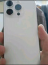 Apple/苹果 iPhone 16 Pro（A3294）128GB 白色钛金属 支持移动联通电信5G 双卡双待手机 实拍图