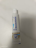 舒适达多效护理牙膏30g*1（非卖品） 实拍图